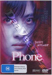 Phone | Pon  |   DVD